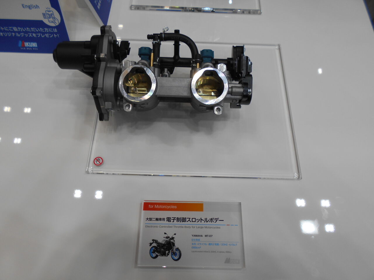 YSPさん専用ページです 2025Japan..2 | YSP枚方南