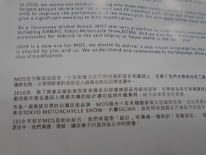DSCN9768