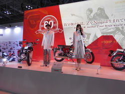 DSCN0164