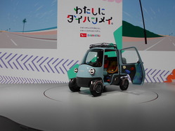 DSCN0085
