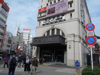 DSCN0208