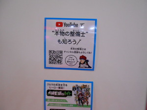 DSCN0168