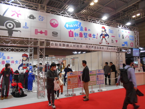 DSCN0165