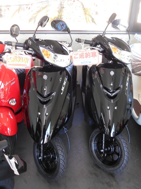 DSCN0031