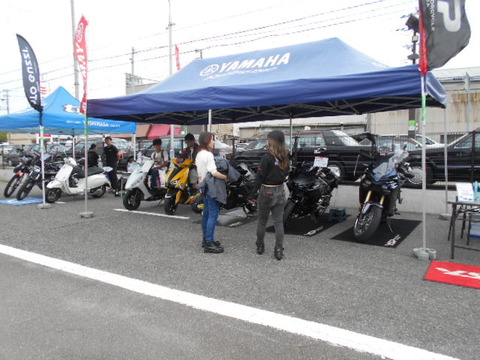 DSCN9473