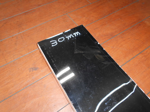 DSCN9928