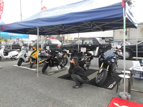 SSCN9490