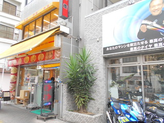 DSCN0205