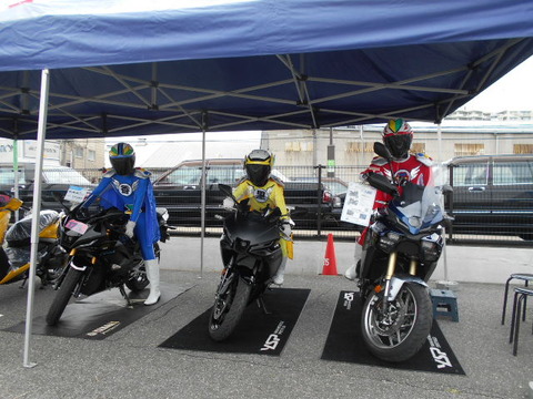 SSCN9494