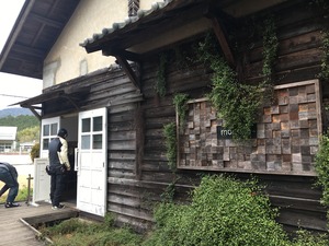 IMG_0818