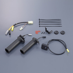 グリップウォーマー