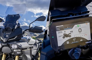 電動スクリーン2