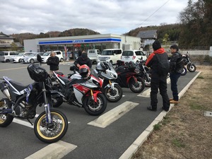 IMG_0789