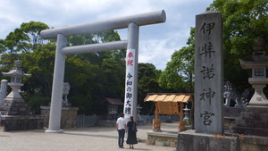 DSCF1994