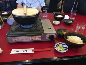 IMG_0796