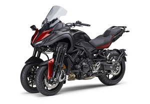 2020 nikengt red 2