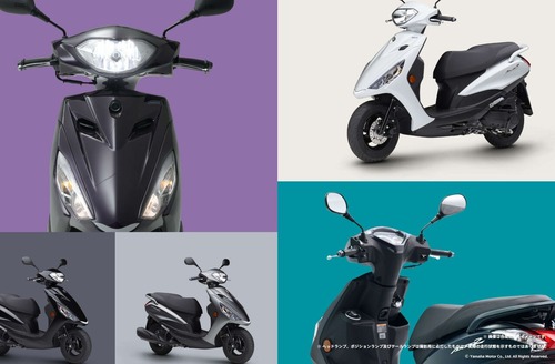 2025『アクシスZ』がリリースされました！ | YSP神戸中央