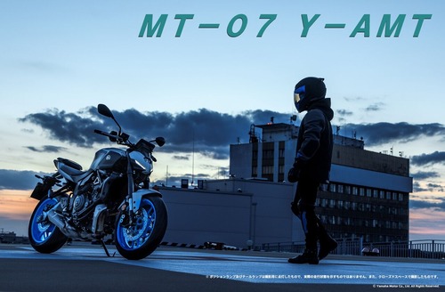MT07 Y-AMT ﾒｲﾝﾊﾞﾅｰ ﾛｺﾞ