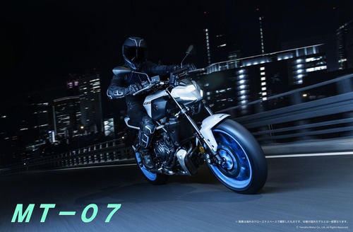 MT07 ﾒｲﾝﾊﾞﾅｰ ﾛｺﾞ