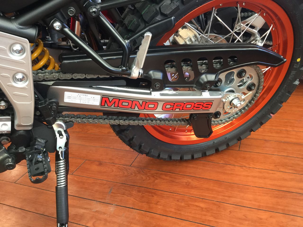 アスハレ3540ヤマハ　セロー ヤマハ セロー 250 TGR TECHNIX GEAR:ティージーアール