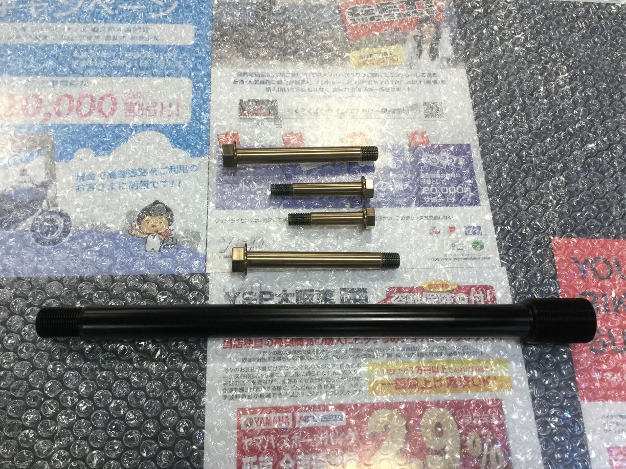 P.E.O  ゼロポイントシャフト YZF-R1  2015〜 R6  2017 YZF-R1 リア 15-