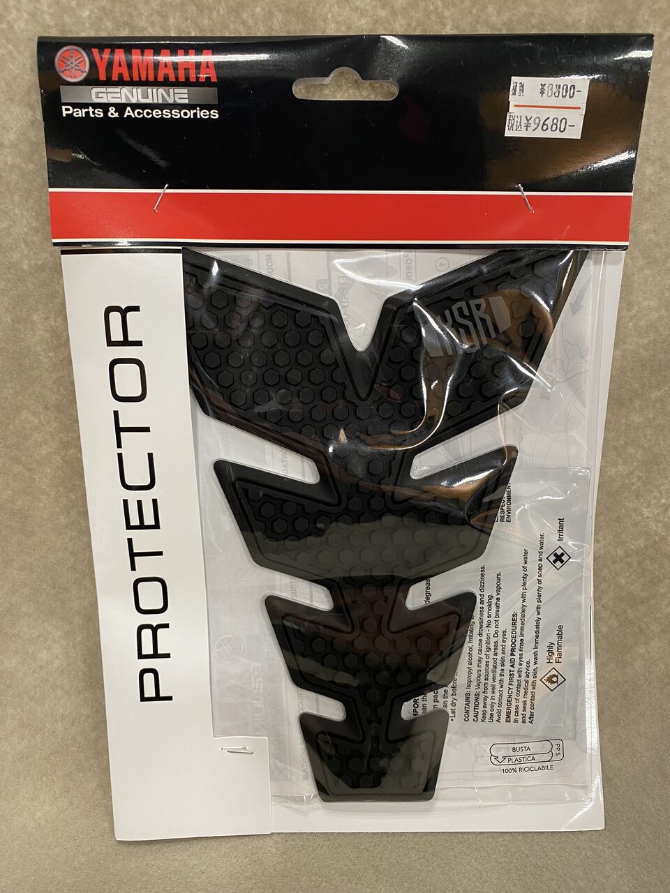 ヨーロッパヤマハ純正タンクパッドが入荷しました Ysp大阪東 ヤマハな休日の為に