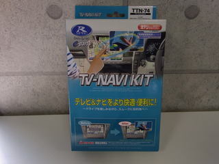 RIMG1070