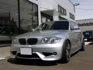 120i-s