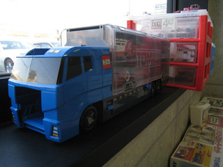 resize1728