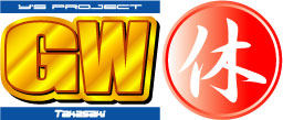 GW