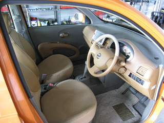 resize1709