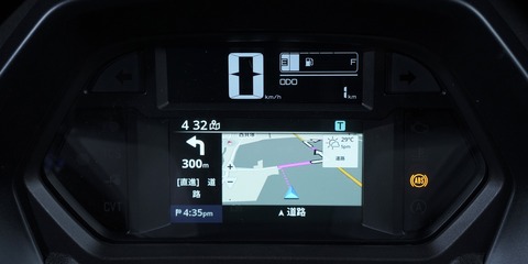 nmax155_feature_011_2025_001