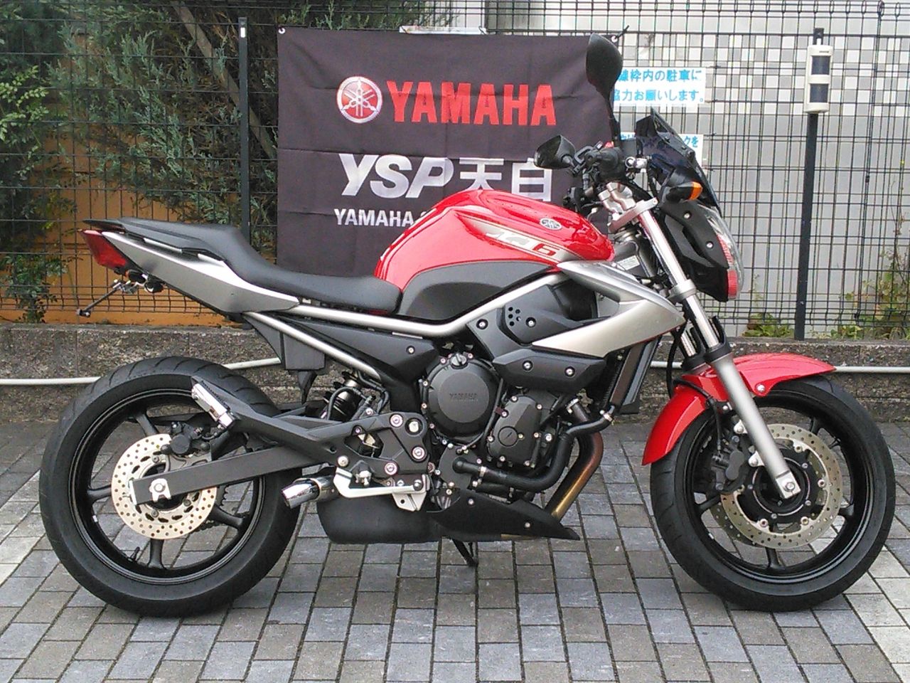 中古車 xj6n が入荷しました Ysp天白 バイク屋さんのつぶやき日記 中古車 xj6n が入荷しました Ysp天白 バイク屋さんのつぶやき日記