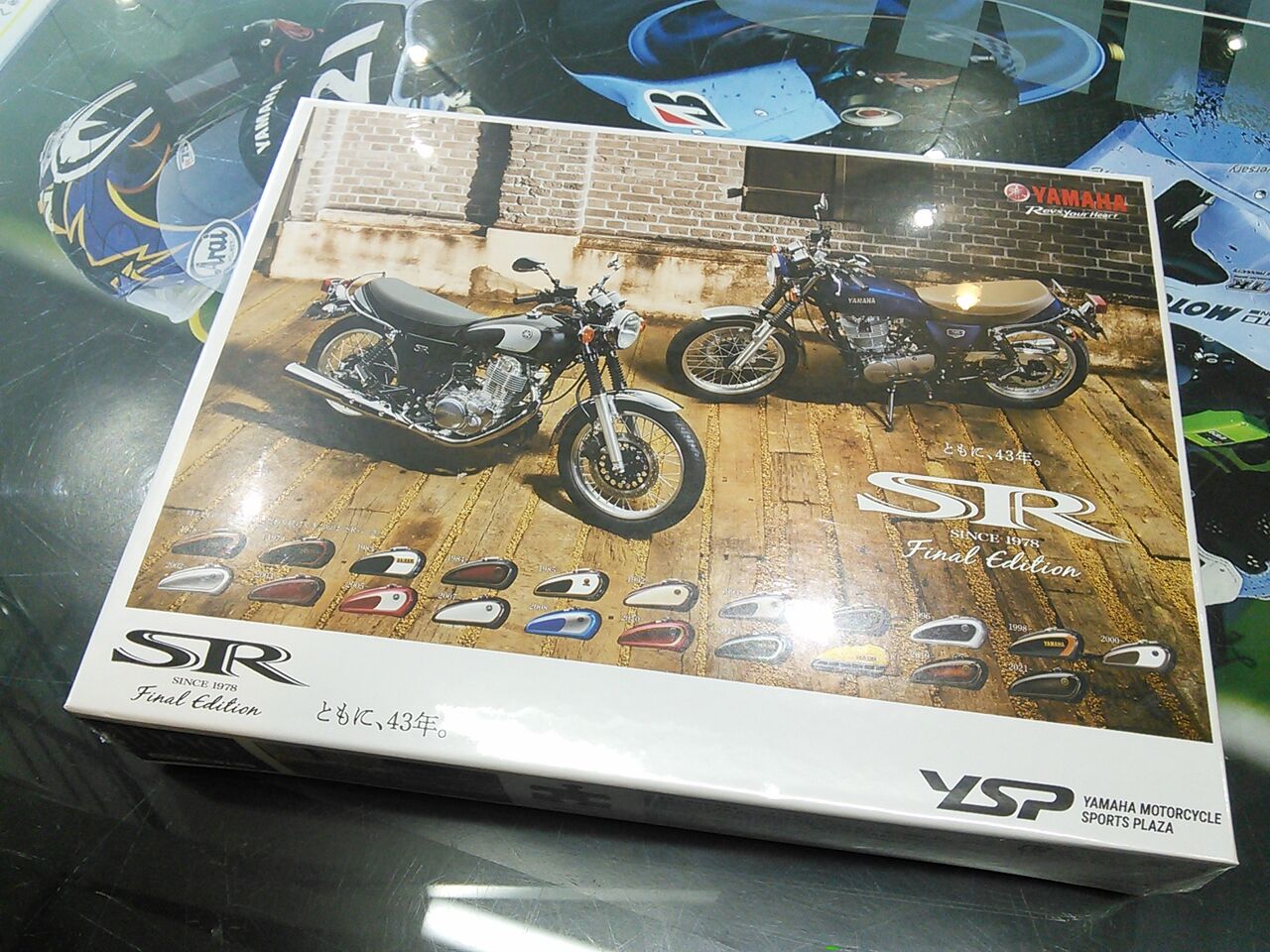 SR400 Final Edition Limited ジグソーパズル パズル SR400 ファイナルエディション リミテッド ジグソーパズル 1000P