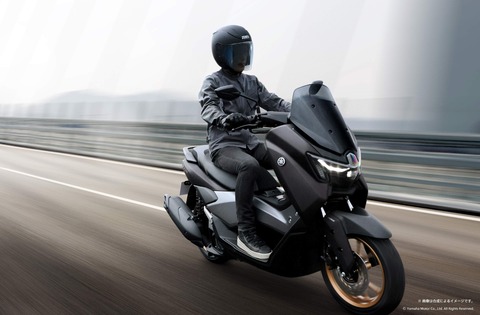 nmax155_gallery_001_2025_002