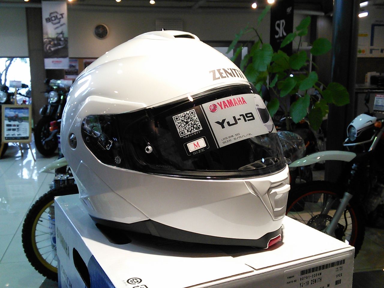 究極のシステムヘルメット yj 19zenith 入荷展示中です Ysp天白 バイク屋さんのつぶやき日記 究極のシステムヘルメット yj 19zenith 入荷展示中です Ysp天白 バイク屋さんのつぶやき日記