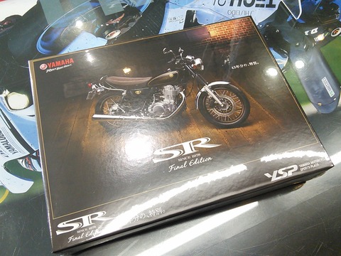 ではありま ヤマハ パズル カタログ セットの通販 by 弘人s.shop