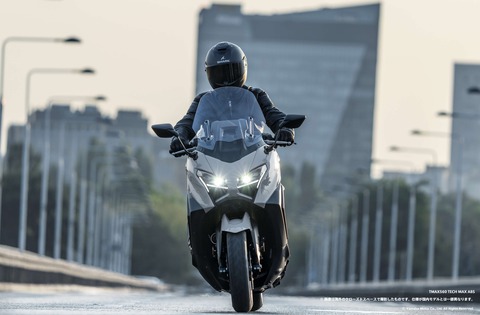 tmax_gallery_001_2025_002