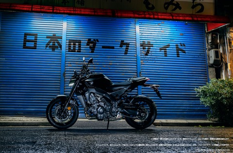 mt-09y-amt_gallery_001_2024_006