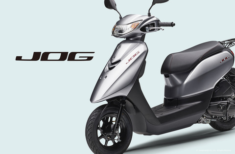 jog_gallery_001_2023_001