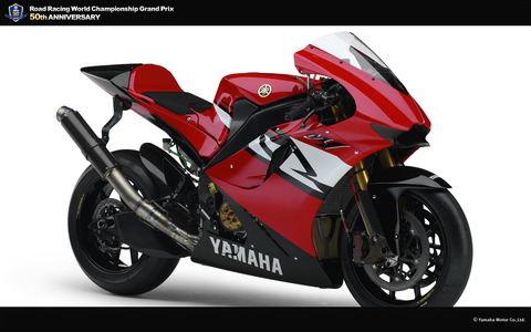 pic_wpaper_yzr_m1_0wp3_01_1680x1050