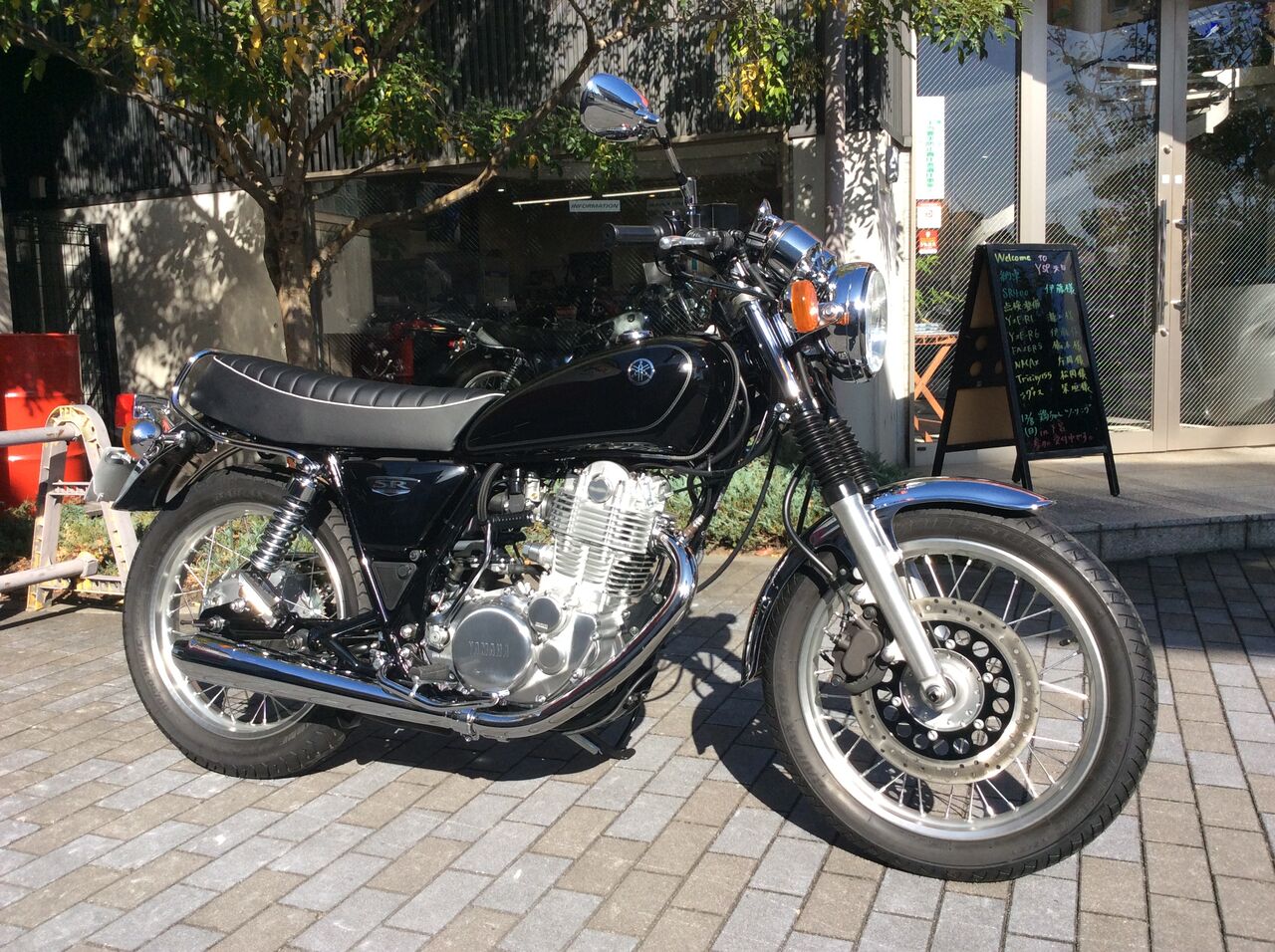 新排ガス規制前の ｓｒ４００ をご納車させていただきました Ysp天白 バイク屋さんのつぶやき日記