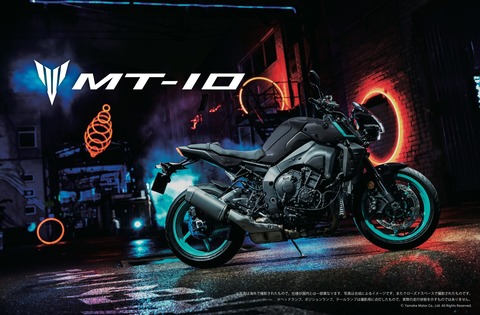 mt-10_gallery_001_2023_001