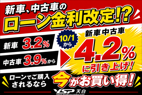 7b9f0631-90a6-4725-bc87-4d2557ab3c56