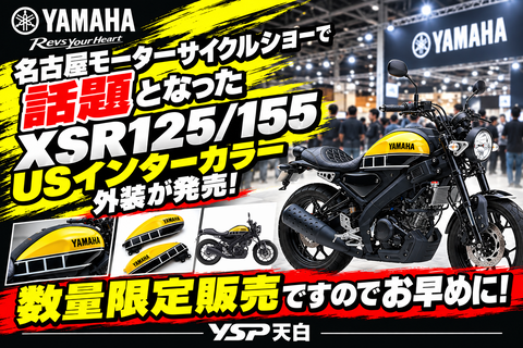 a4c27ee8-1a65-4a70-842e-190236f35f57-1