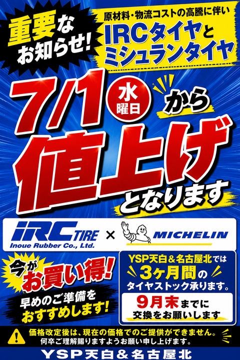 15e417f0-2cbd-464f-ac6d-02fd9391354d