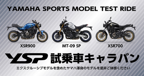 20230310_bnr_1200_636