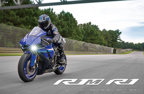yzf-r1_gallery_001_2023_001