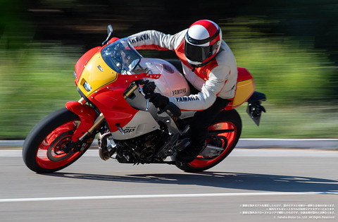 xsr900gp_gallery_001_2024_002