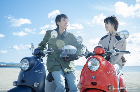 vino_gallery_001_2024_001